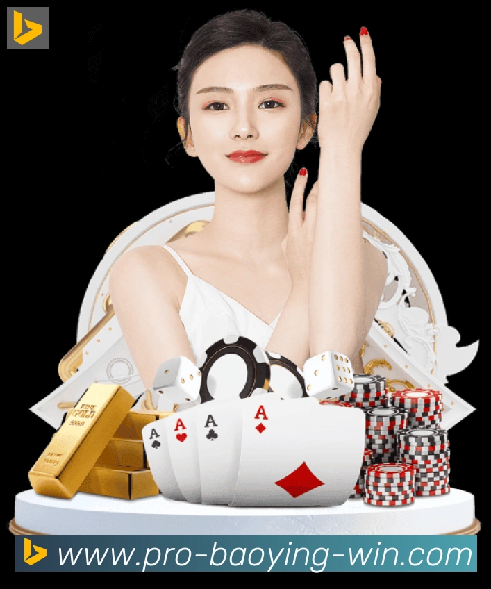 App界面
