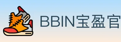 BBIN宝盈官方平台 logo